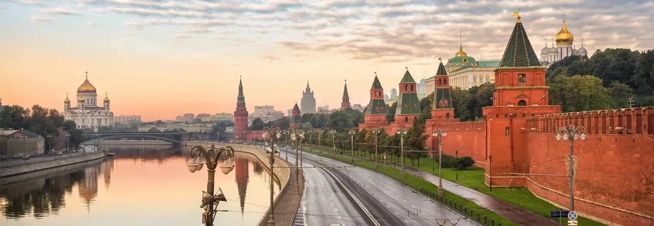 Москва